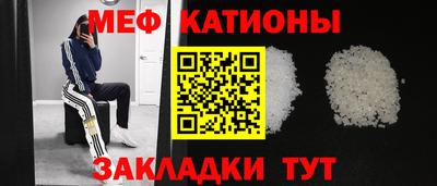 не бодяженный Обнинск