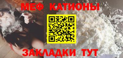 mix Новозыбков