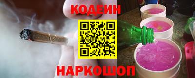 mix Новозыбков