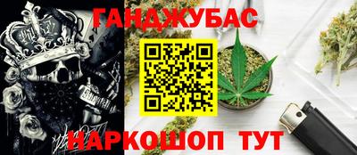 стафф Нягань