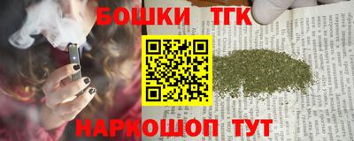 скорость Новокубанск