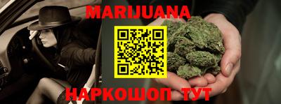 не бодяженный Обнинск