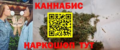 стафф Нягань