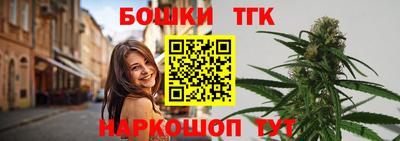 скорость Новокубанск