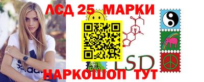 mix Новозыбков