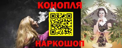 не бодяженный Обнинск