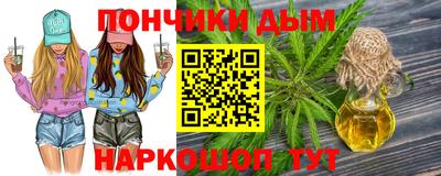 стафф Нягань