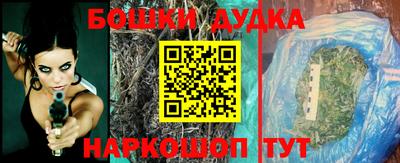 меф VHQ Обь