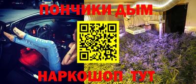 скорость Новокубанск