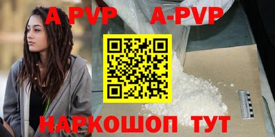 mix Новозыбков
