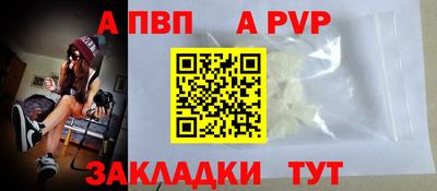 mix Новозыбков