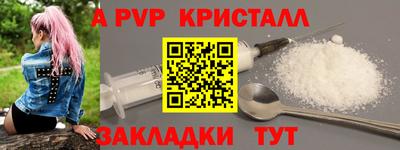 mix Новозыбков