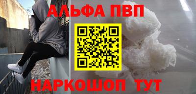 mix Новозыбков