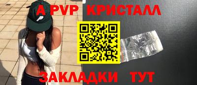 не бодяженный Обнинск
