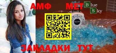 соль курить ск Новодвинск
