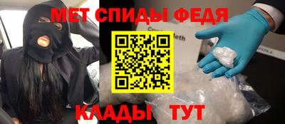 соль курить ск Новодвинск