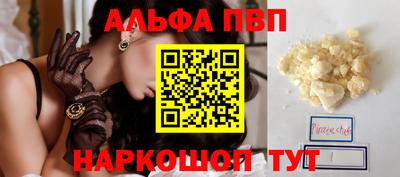 не бодяженный Обнинск