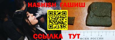 стафф Нягань