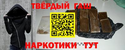 стафф Нягань
