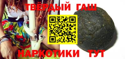 стафф Нягань