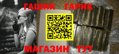 не бодяженный Обнинск